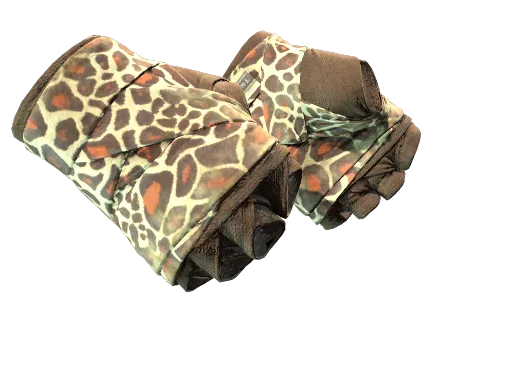 ★ Hand Wraps | Giraffe
