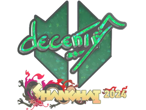 decenty (Glitter) | Shanghai 2024
