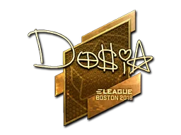 Dosia (золотая)