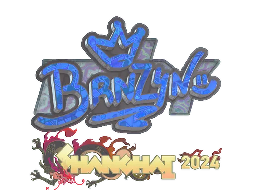 brnz4n (Holográfico)