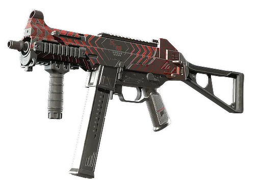 UMP-45 | Fragment