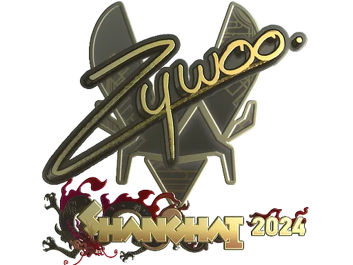 ZywOo (ゴールド)
