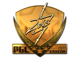 Zeus (ゴールド)