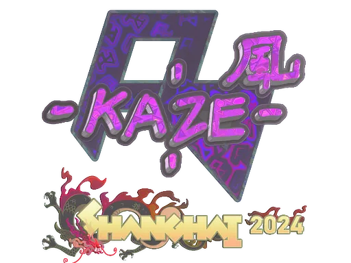 Kaze (Holo) | Shanghai 2024