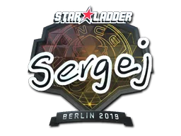sergej (лискуча)