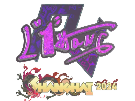 L1haNg (holograficzna)