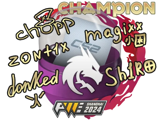 Autogrammkapsel | Meister | Shanghai 2024