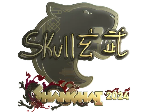 skullz (zlatá)
