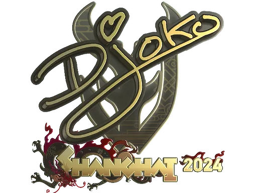 Djoko (золотая)