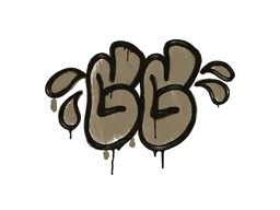 GGWP (Dust Brown)