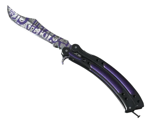 ★ Butterfly Knife | Freehand