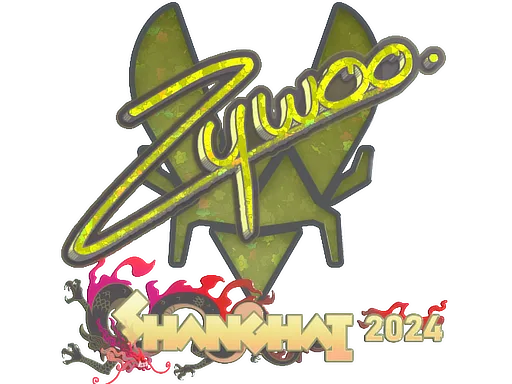 ZywOo (グリッター)