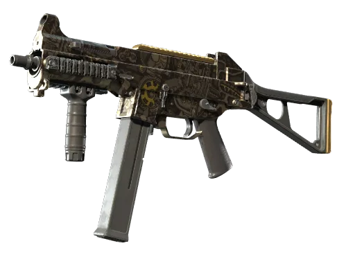 UMP-45 | Mechanism