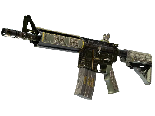 M4A4 | The Battlestar