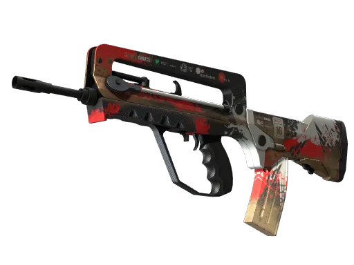 FAMAS | Gaiola de Proteção