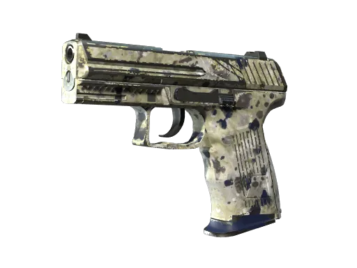 P2000 | Granite Marbleized