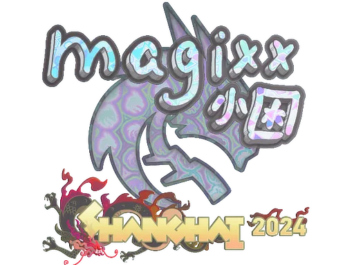 magixx(홀로그램)