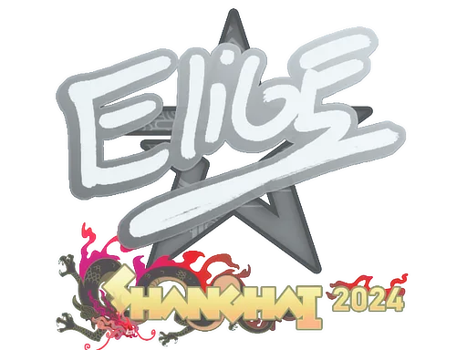 EliGE