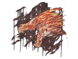 Howling Dawn