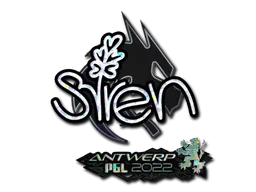 S1ren (Parıltılı)