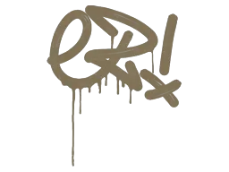 Little EZ (Dust Brown)