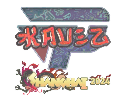 kauez (ホログラム)