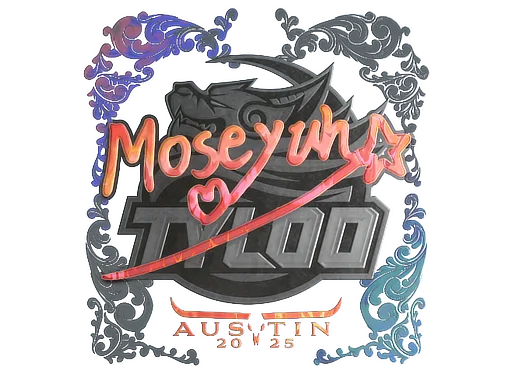 Moseyuh (holográfica)