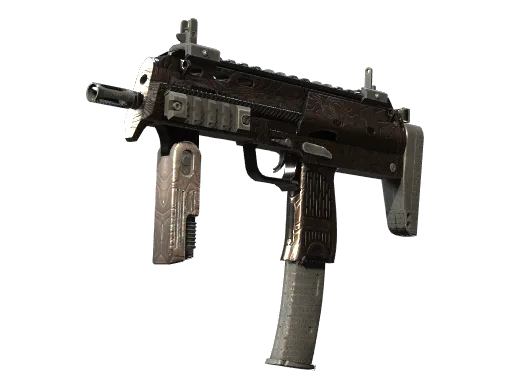 MP7 | Sunbaked