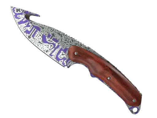 Coltello da sventramento | Freehand