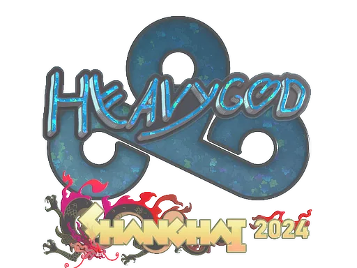 Heavygod (brokatowa)