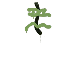 Recoil XM1014 (Battle Green)