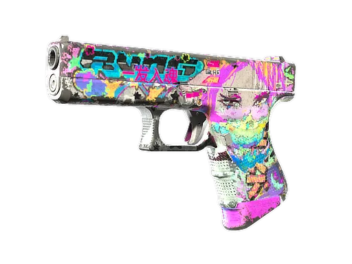 Glock-18 | Fully Tuned