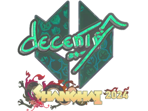 decenty (голографічна)