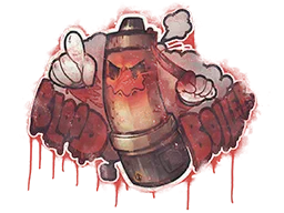 Hiervesangre