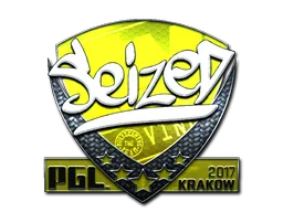 seized (キラ)