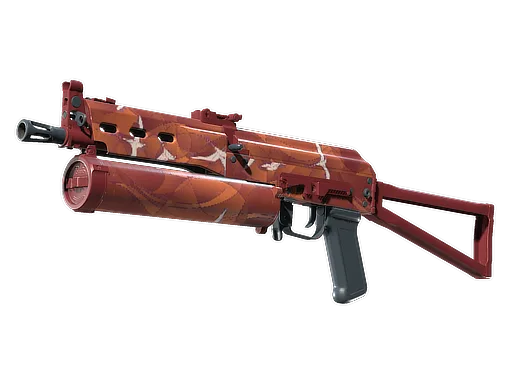 PP-Bizon | Thermal Currents