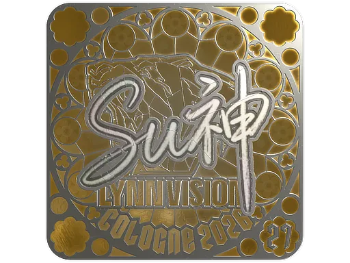 C4LLM3SU3 (Foil, Ranked) | Cologne 2026