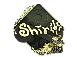 sh1ro (Oro)