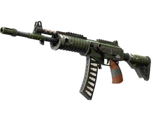 Galil AR | Vandal