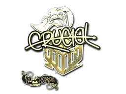 CRUC1AL(금박)