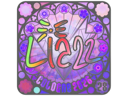 Liazz (голографічна, підсумкова)