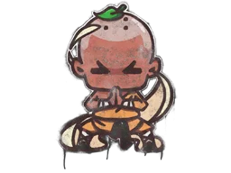 Shaolin