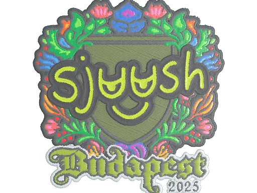 sjuush (haftowana)