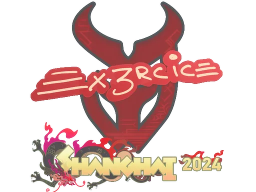 Ex3rcice