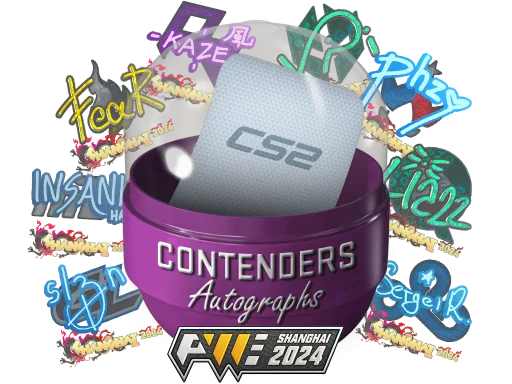 Autograph Capsule | Účastníci | Perfect World Shanghai 2024