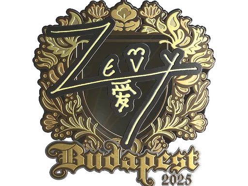 zevy (ゴールド)