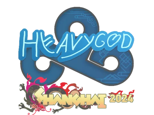 Heavygod