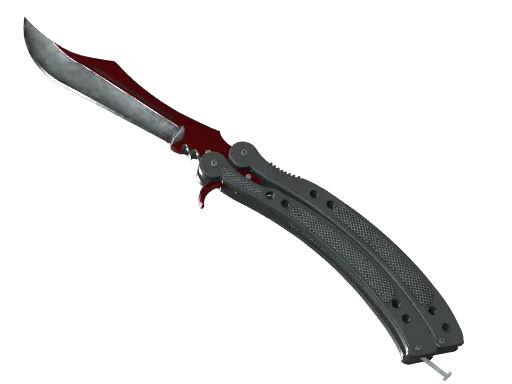 ★ Butterfly Knife | Autotronic