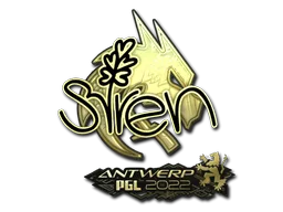 S1ren(금박)