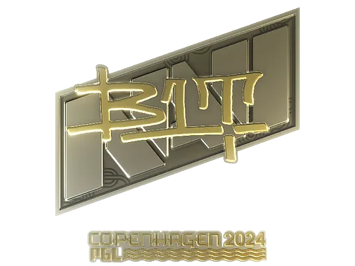 b1t (Gold)